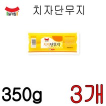 일가집 치자단무지 350g, 단일수량