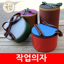 다가인/좌식의자, 좌식의자(중)색상랜덤