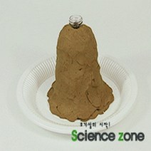 (사이언샵)화산폭발(5인용/지각변동 화학반응), 상세설명참조