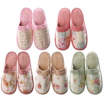 케이에스몰 막힘형 면실내화 거실화 슬리퍼 퀼트거실화 면슬리퍼 쿠션패드 여름거실화