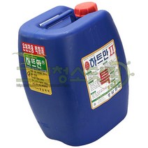 하트만2 22L 온천전용백화제거제 빌딩 호텔 병원 사우나 목욕탕사용약품 벽돌 타이루 시멘트염분 석화 석회석 지하수 하이포백화청소약품 청소세제, 1PIECE