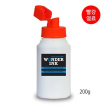 원더잉크 삼성 SL-J1660 SL-J1663 M180 C180 무한리필잉크, 11 삼성 소형프린터잉크 빨강500g, 1개