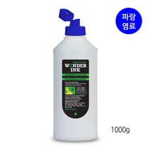 원더잉크 캐논 PG64 CL74 PIXMA E560 E569 무한리필잉크, 14 캐논 소형프린터잉크 파랑1000g, 1개