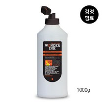 원더잉크 HPB110A B109A HP5510 6510 HP564 무한리필잉크, 13 HP 564 685잉크 검정1000g, 1개