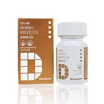 다나음 츄어블 1000IU 5000IU 비타민D, 1개, 다나음비타민D 5000 IU 60캡슐 2통