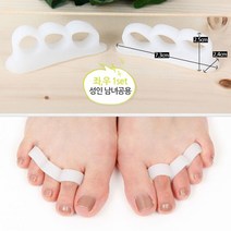 탑건강 10번 좌 우 셋트 발가락 분리기, 1개