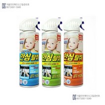 불스원 안심탈취제 향균필터/에어컨필터, 1개, 안심탈취제/아쿠아향