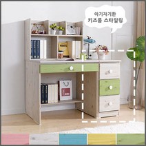 제이3단이동서랍(88), 그린