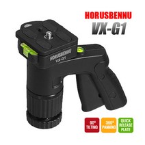 호루스벤누 VX-G1 액션그립 볼헤드/지지하중5kg/최고가성비 - 90도틸트/360도회전이 가능한 그립헤드