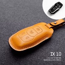 헤르만 링컨 MKC 스마트키케이스 IX10/링컨 MKZ MKS M, 오크꼬냑-각인선택