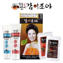 감이조아 헤어 칼라 크림, 04_감물허브칼라크림[2호 자연갈색], 1개