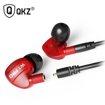 QKZ W1 PRO 이어폰, 색상선택, W1 Pro_RED
