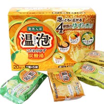 바스로망 온포 탄산발포입욕제 20정 유자, 1박스, 45g