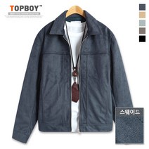 TOPBOY 베이직 스웨이드 자켓 (SCC3514PT)