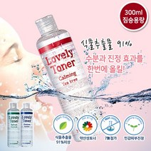 시크릿플랜트 정제수 NO! 저자극 대용량 자연수 러블리 토너 카밍 티트리, 1개, 300ml