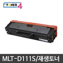 삼성전자 MLT-D111S 비정품토너, SL-M2027 대용량 2000매 반납없음, 1개