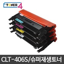 삼성전자 CLT-K406S 비정품토너, SL-C463W 노랑 반납없음, 1개