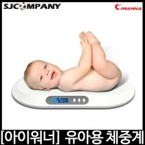 메비유아용체중계 구매평 좋은 제품 HOT 20