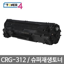 캐논 비정품토너 CRG-312 슈퍼재생토너, LBP 3100 검정, 1개