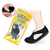 발이 편안한 고탄력 쿠션덧신 기능성 충격흡수 어린이집 폭신폭신 실내화 서빙화