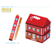 [하코야] 일본 벤또하우스 2단도시락 샌드위치도시락 디자인 기능성우수 전자렌지사용, 레드