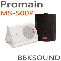 프로메인 MS-500P 150W 5