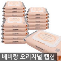 포스아트 베비랑 오리지널 물티슈 캡형 80매x20팩(1BOX), 80매, 20팩