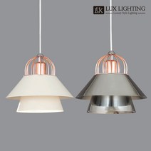 피오니 2단 1등 펜던트, 제품만 구매-흑색(램프별도제품)