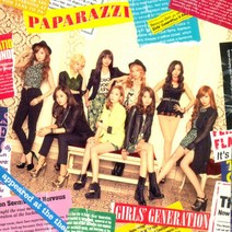 (CD) 소녀시대 - Paparazzi (통상반), 단품