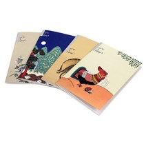고급 민화노트, 일월오봉도
