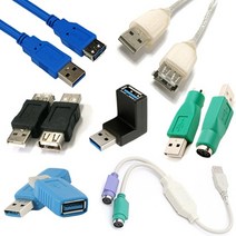 더블스피드 마이크로 USB 케이블 PS-2 키보드 마우스 등 변환젠더 연장케이블, AQ0017