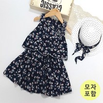 헬로가든 여아용 투투 모자 나시 원피스