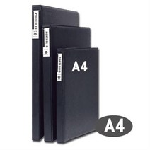 아톰 포트폴리오/A4/40매