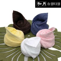 송월타올 송월타월 호텔용 무지 핸드타올 40g 흰색 20+2장 30x30cm