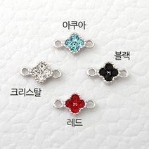 비즈아이 [7470-03]스톤양고리(미니네잎양고리) 10.5*6mm [1개]