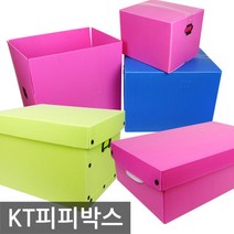 포스아트 KT 피피박스(정사각), 그린, 1개