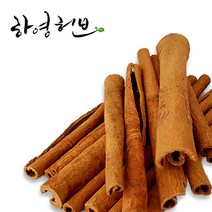 [하영허브] 시나몬물 시나몬 계피스틱 시나몬스틱 250g 1팩(지퍼백포장), 1팩