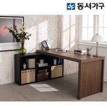 동서가구 시온 JOI 책상책장세트 DF905066-5, 블랙