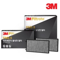 3M 초미세먼지 활성탄 필터, 1개, 쉐보레|6255 트랙스