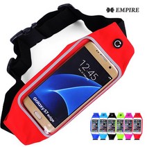 엠파이어 스마트폰가방 힙색 자전거가방 등산가방, 힙색 EB-SB1(하늘)