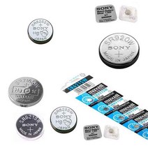 소니 맥셀 파나소닉 수은전지 손목시계배터리 리튬전지 코인전지 버튼셀, 02_SR621SW(364) 1알