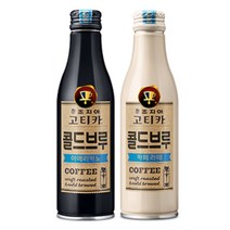 조지아 고티카 콜드브루 아메리카노9개+카페라떼9개, 18개, 265ml