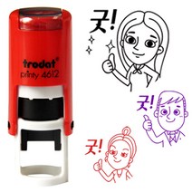 프라하스탬프 선생님캐릭터 쿠폰사이즈 칭찬스탬프(지름1.1cm 자동스탬프) 스탬프, 11. 곱슬곱슬 정쌤, 검정(블랙)