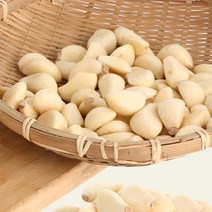 22년수확 국내산 싱싱 햇 깐마늘, 1개, 깐마늘10kg(중)