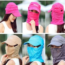 SELPA 다기능모자 자외선차단 피부보호 등산모자 54CM-60CM 사파리정글모, 스카이블루