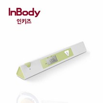 인바디 인키즈 포터블 휴대용 신장측정기, InLabS50, 블루