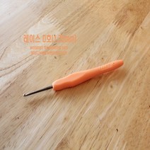 울마트 칼라코바늘 코바늘