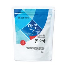 한주소금_500G, 단일 수량, 500g