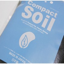 네오 컴팩트소일파인파우더[1mm]8L(박테리아제 NEO A 150ml 증정), 1개