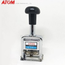 비원오피스 유통기한표시기 자동넘버링 ACM-12, 포장